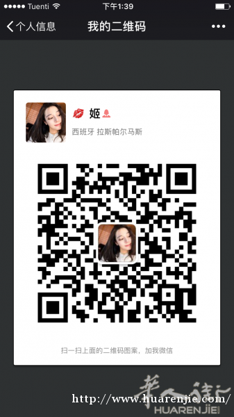 想创业的可以联系我