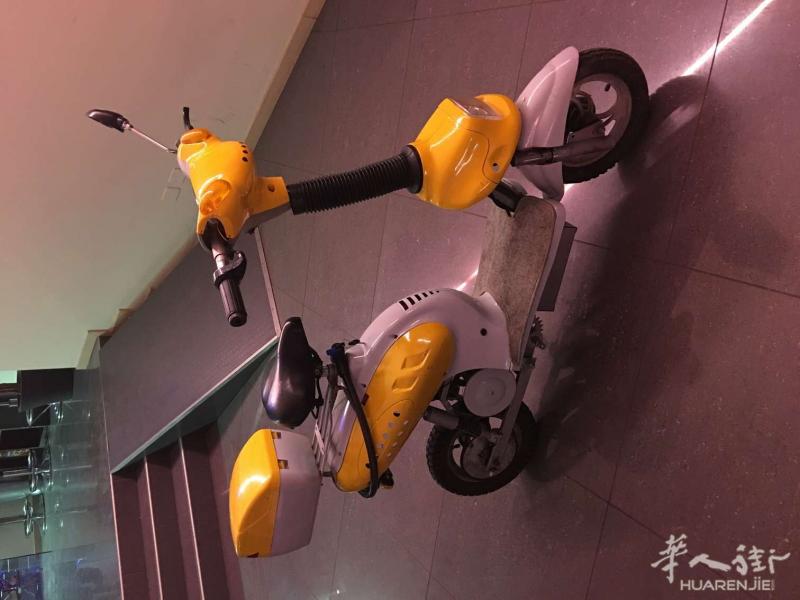 电动车