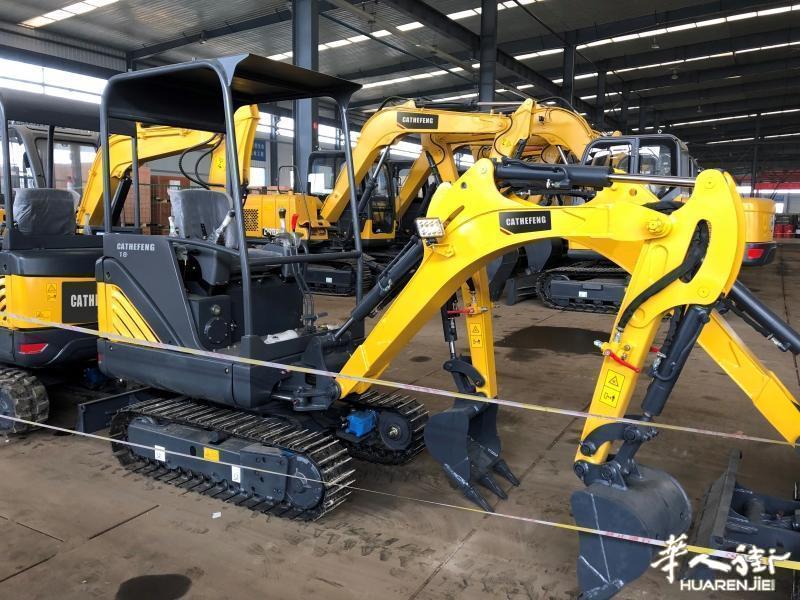 https://att.huarenjie.com/attachment/information/20181022/1540202070936284.jpg