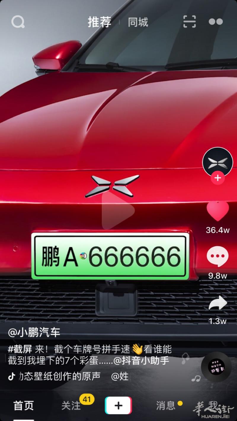 本店、聘请代买奢饰品人员、多名、报名电话06088