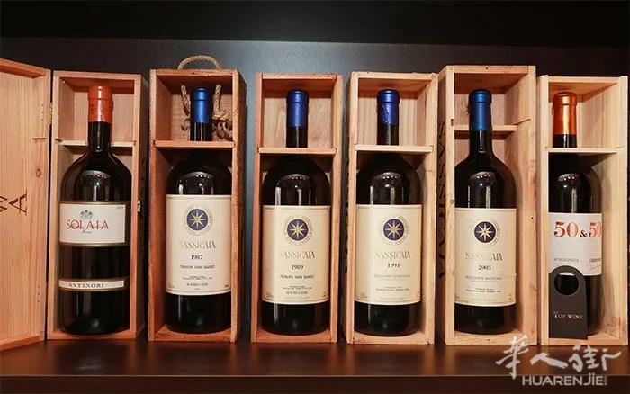 米兰华人街TOP酒庄隆重开业!品种齐全,价格美丽!