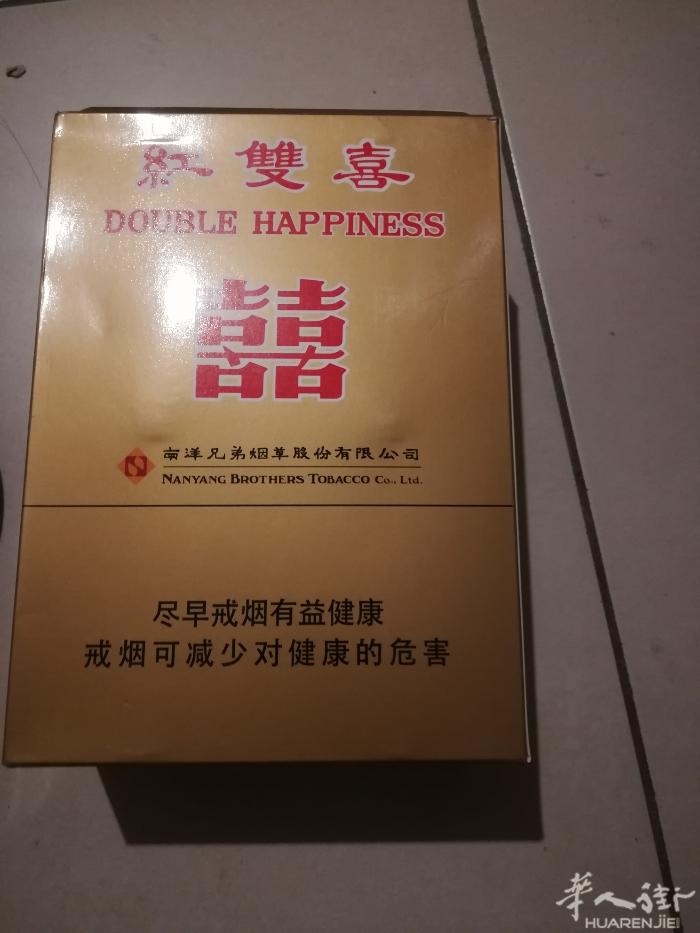 新加坡，南洋烟草兄弟公司出品
香港制造，
机场免税烟 50€一条
巴黎现货 05