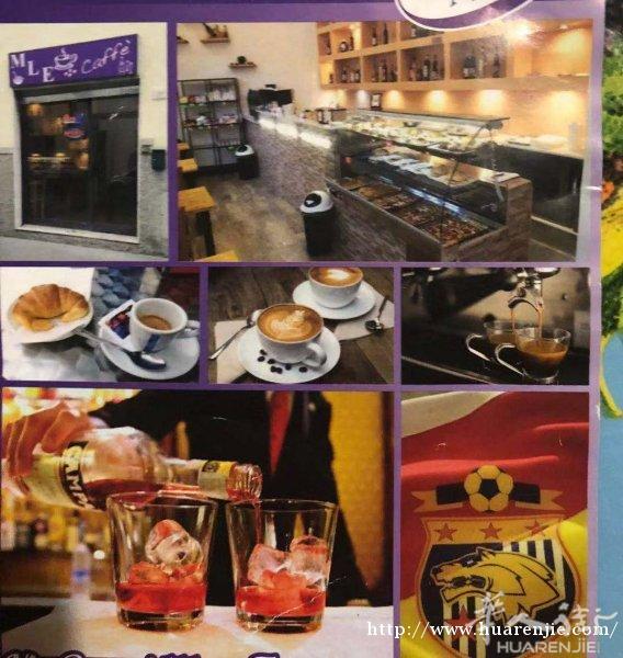 酒吧转让可做小吃店茶餐厅