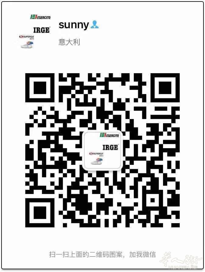 SUPERGA 袜子招女推销员