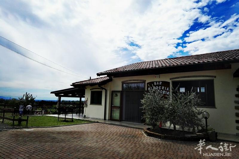 Pizzeria - Restaurant - Cafè