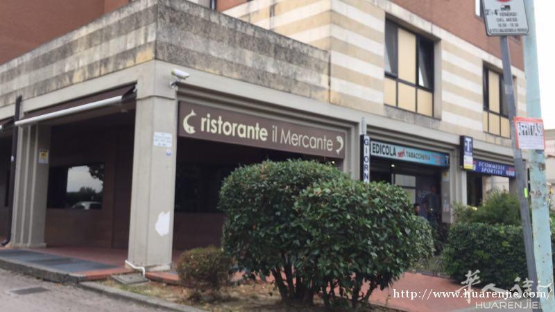 餐馆出售 tavola 位置。好