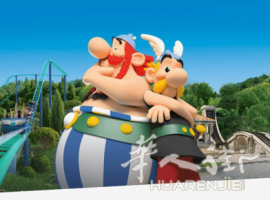 parc Asterix 2 张 门票