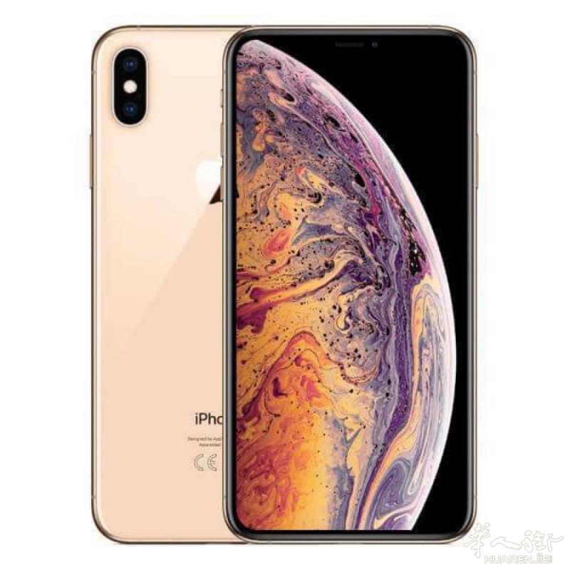 Iphone X Max 2⃣️5⃣️6⃣️GB