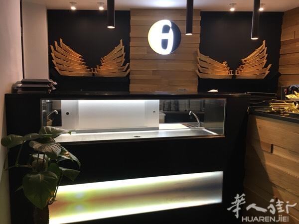 alessandria市中心日本餐包餐盈利连锁店转