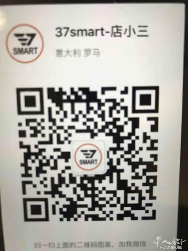 手机维修配件