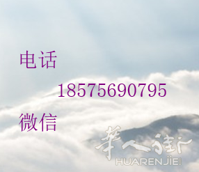 意大利的货物怎么运输到中国