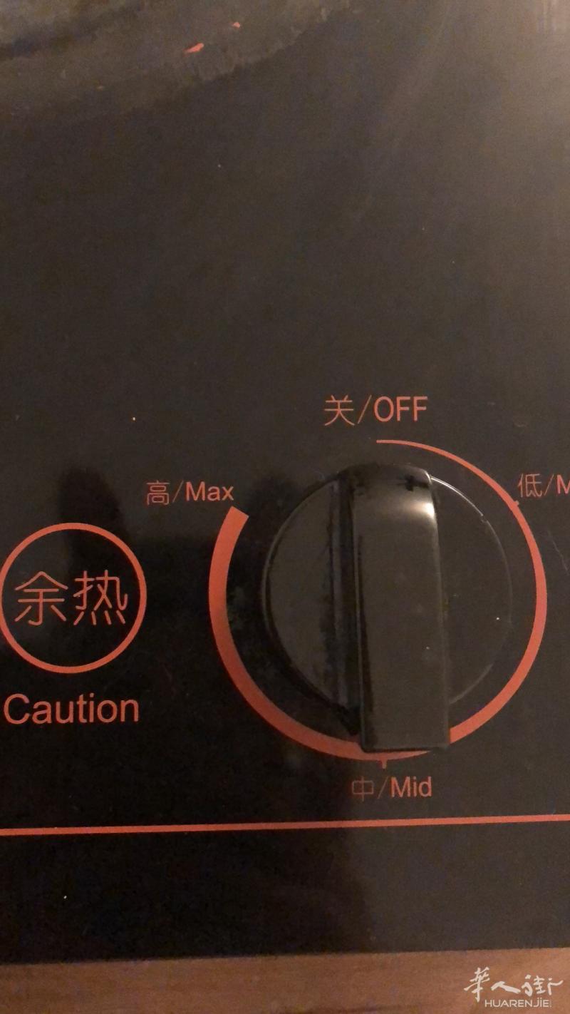 天冷了，火锅吃起来---出万用电磁炉