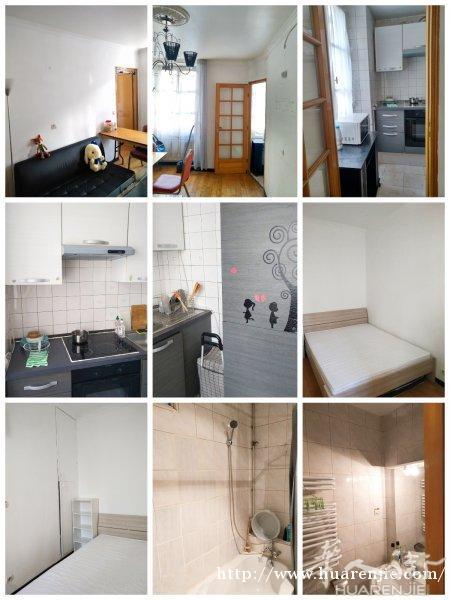 巴黎17区 近圣心堂老佛爷 2/13号线 place de clichy 两室一厅卧室分租