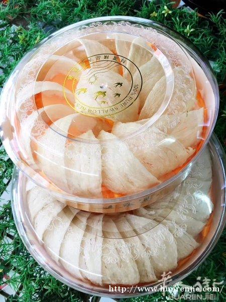 马来西亚纯天然原盏干挑燕窝