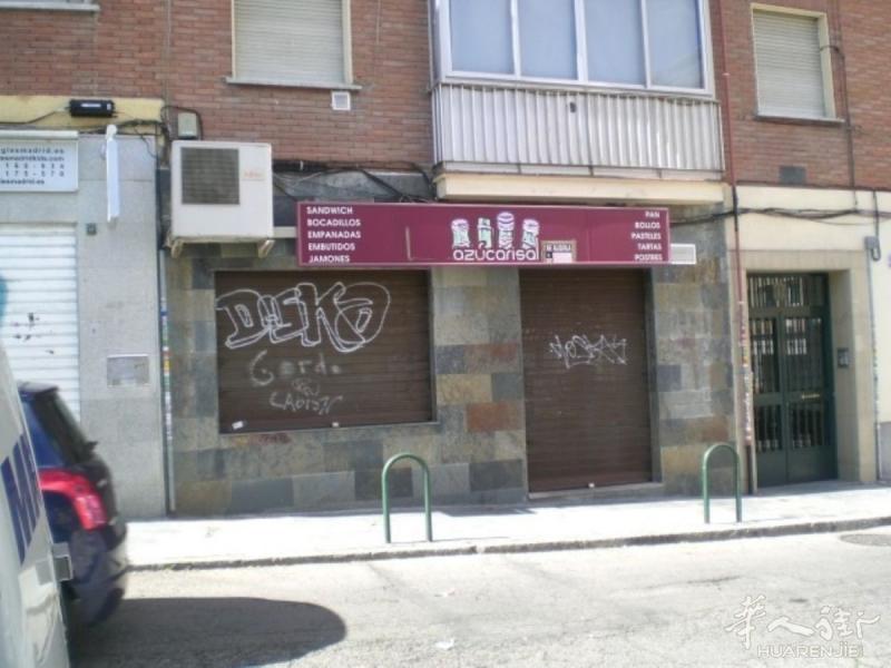 马德里Tetuan区Lazaga街 商铺出售（有租客)