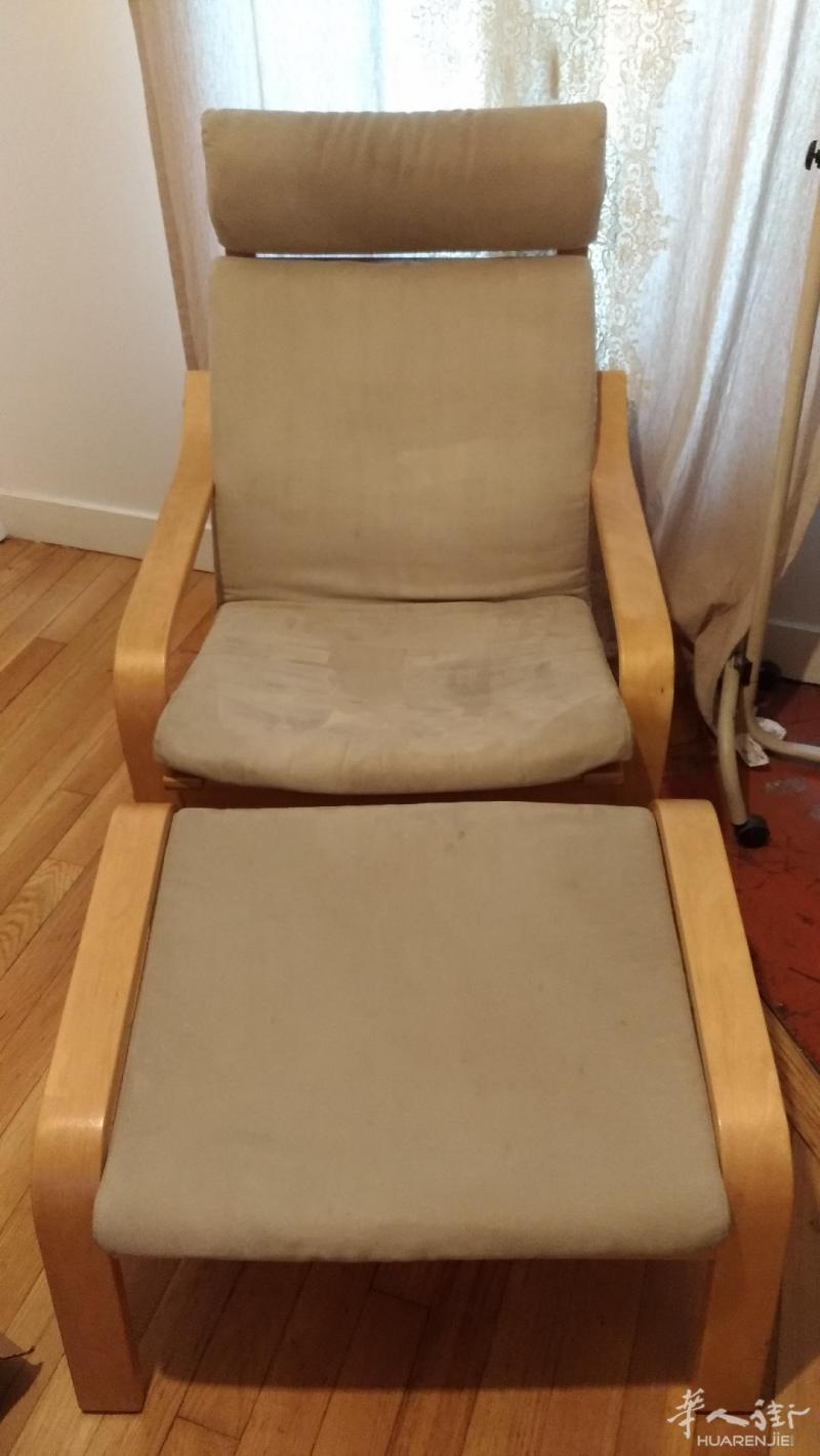 出售二手IKEA扶手椅+椅凳一套 10欧元