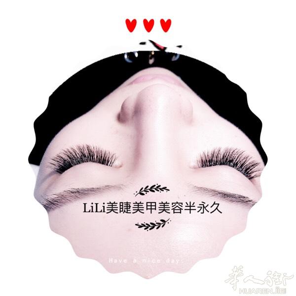 加我微信做QQ10欧，睫毛40，身体20 ⭐️招收