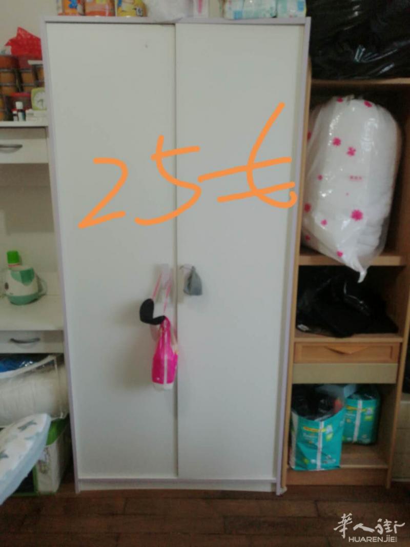 9成新家具低价卖