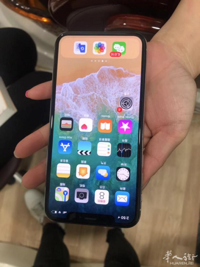 米兰iPhone xs 256G 九成新转让，带正