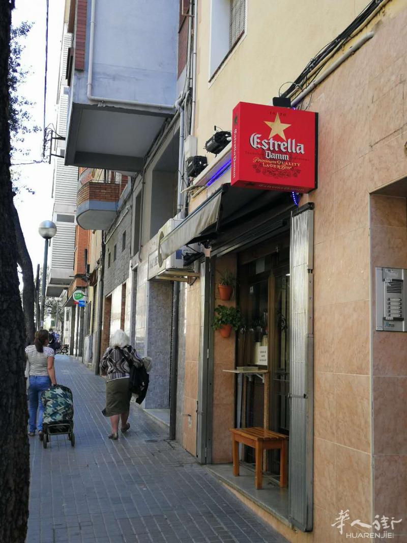 CAN VIDALET 四十平方米酒吧出租,地理位置佳