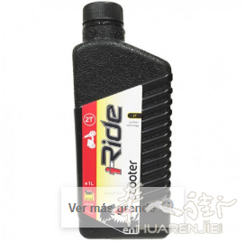 马德里出售2T摩托车油Aceite Eni i-Ride Scooter Moto 2t 1Ltr