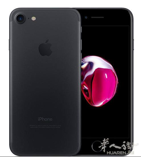 九成新IPhone7一台，2018年3月官换机，128G，钢琴黑，可小刀