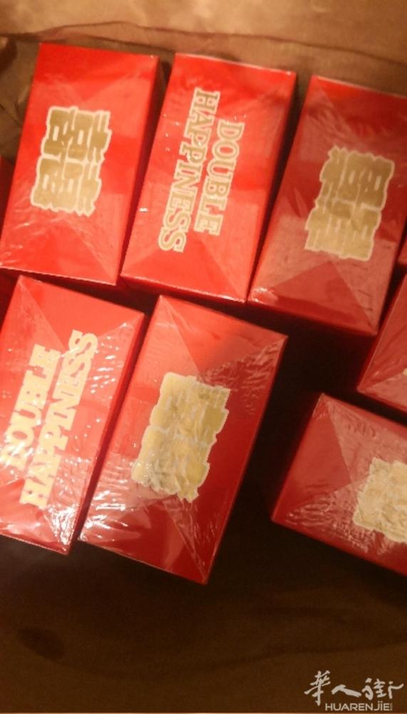 出双喜  需要的加微信