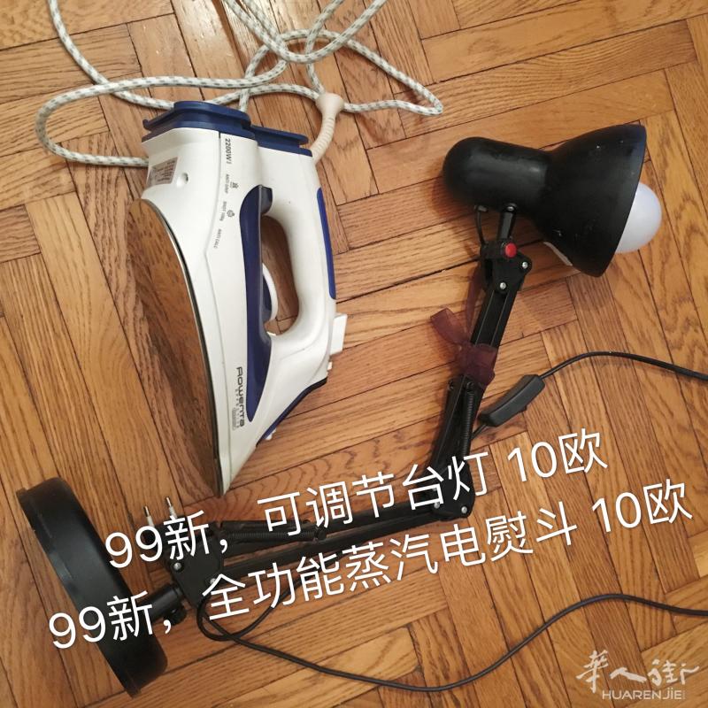 出闲置 都是99新，没有用过几次都是10欧出掉。先到先得