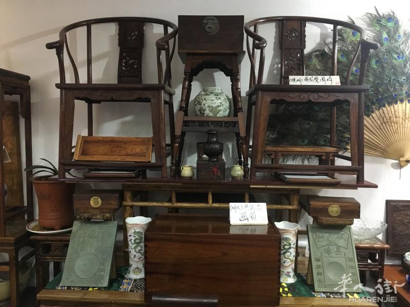 出售自家收藏海南黄花梨,小叶紫檀古董 家具 物件