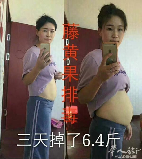 https://wdy.soqi.cn/Mjk4N