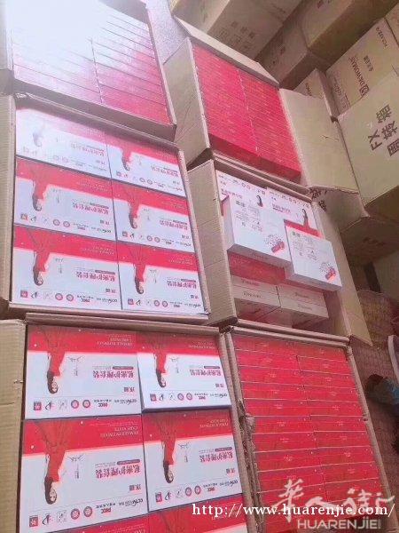 缩阴+丰胸【汴禧集团D女郎】 微商界，销售6年🎉🎉 顾客和经销商见证缩阴 第一代，第二代，第三代，第四代，第五代 一步一个脚印👣私护界的领头羊一直被模仿，从未被
