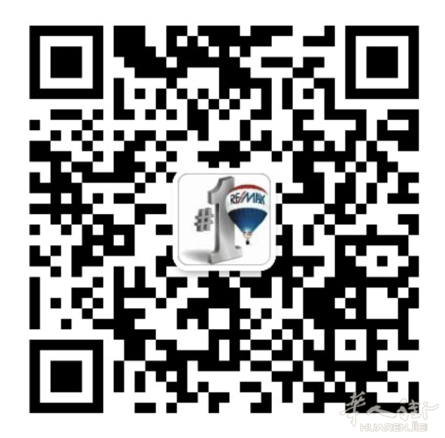 【REMAX瑞麦地产】投资必看 san Giorgio su legnano独栋