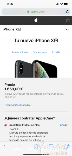 出售iphone max 512gb 1299e