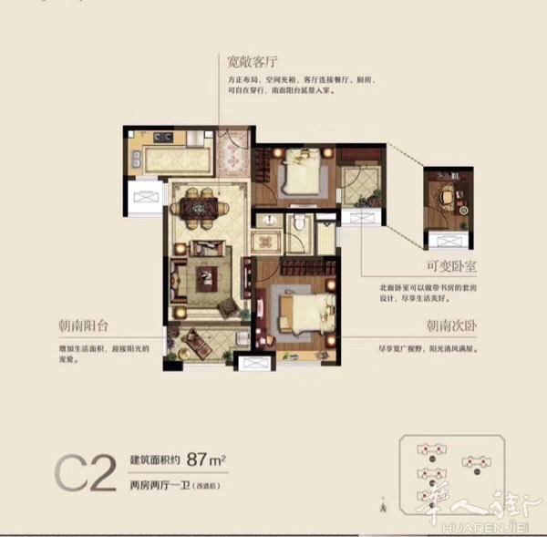 湖州南太湖高端住宅开盘了