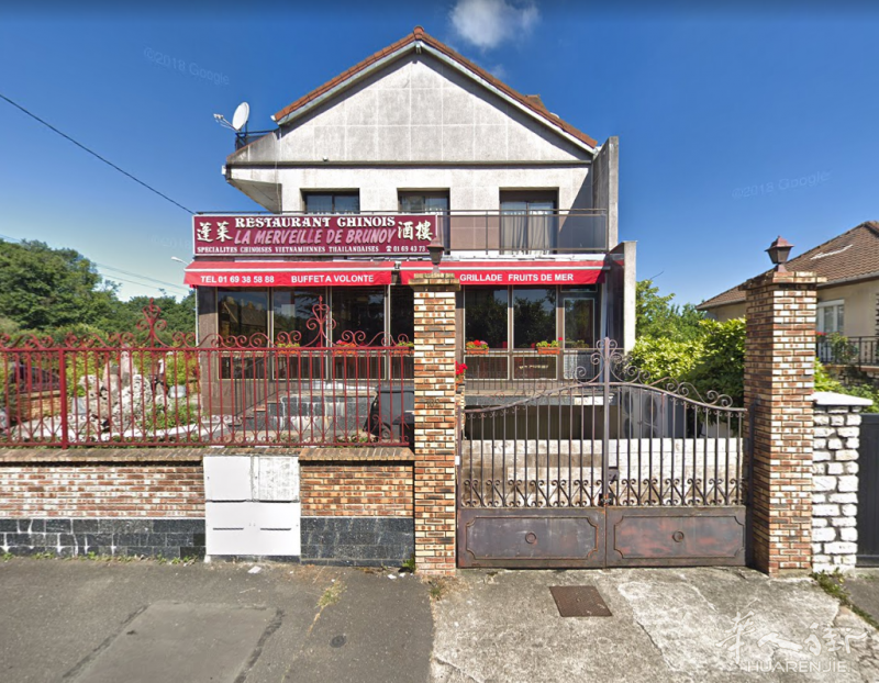 91800 Brunoy 出售墙（餐馆+住宅）