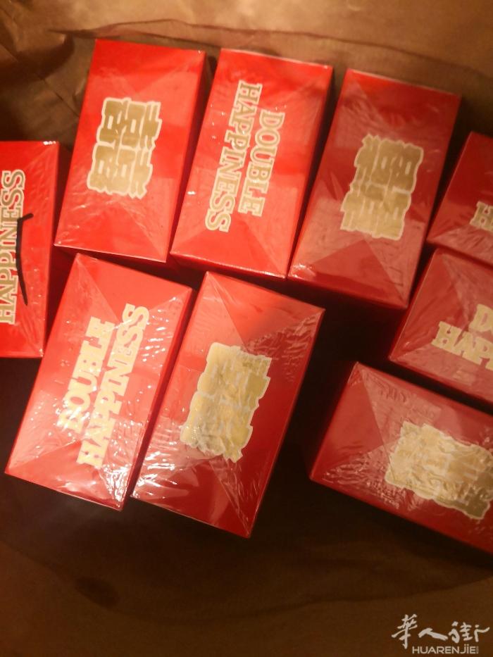 出售红双喜 需要的加微信