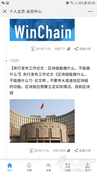 中医上门专治脚臭、腋下多汗、异味，无效退费、