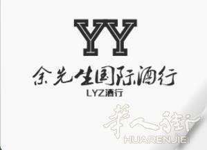 快速考法国理论找我