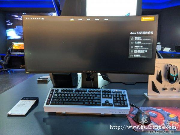 北威州游戏办公专业台式电脑定制