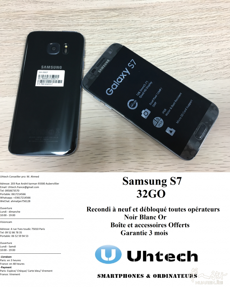 Recondi Portable