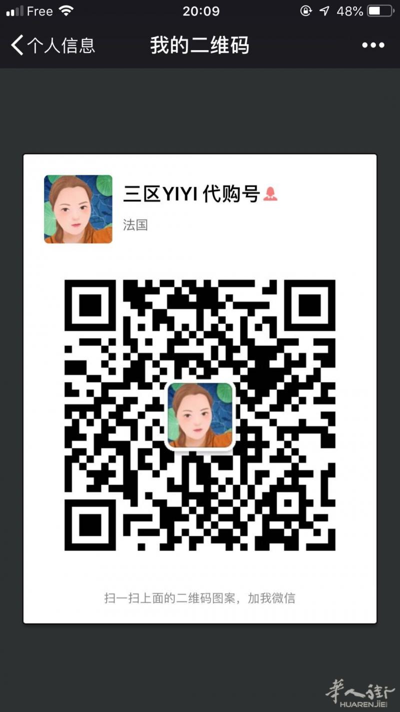 雪美白气垫套盒   韩国第一品牌 whoo 后