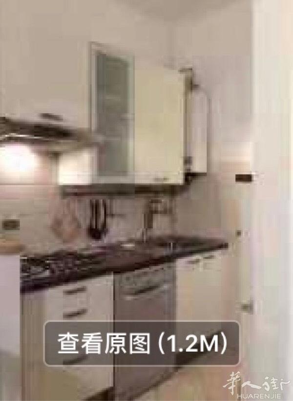 老香山卖散附近 单身公寓搭铺 家电齐全。月租600