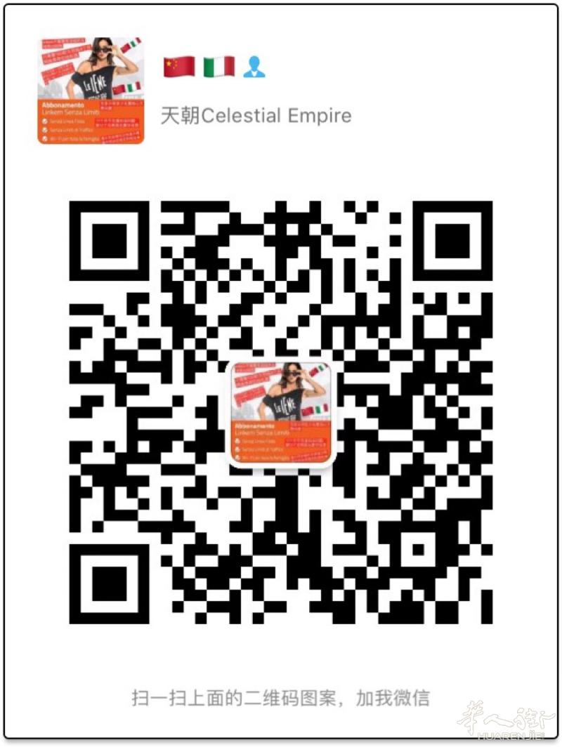 批发零售。寻合作！🙏🙏🙏lycamobile