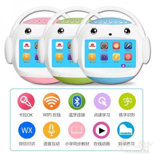 联网早教机欧洲现货