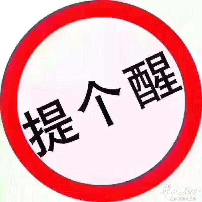 跑腿服务1 帮忙办理银行开户 需要证件护照 绿卡 居留在换 居留条也可以 身份证没有也可以办 ＋签工单         可存支票 现金 汇款     2  帮忙办理 邮局黑卡 直接办 直接拿卡 需要证件，护照 居留有效期 绿卡原件 需要办理联系3778564918微信同号