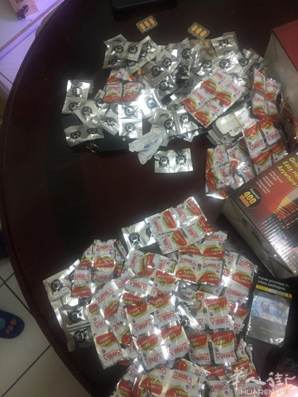 男人的福音 包有用 需要的联系vx：0782608