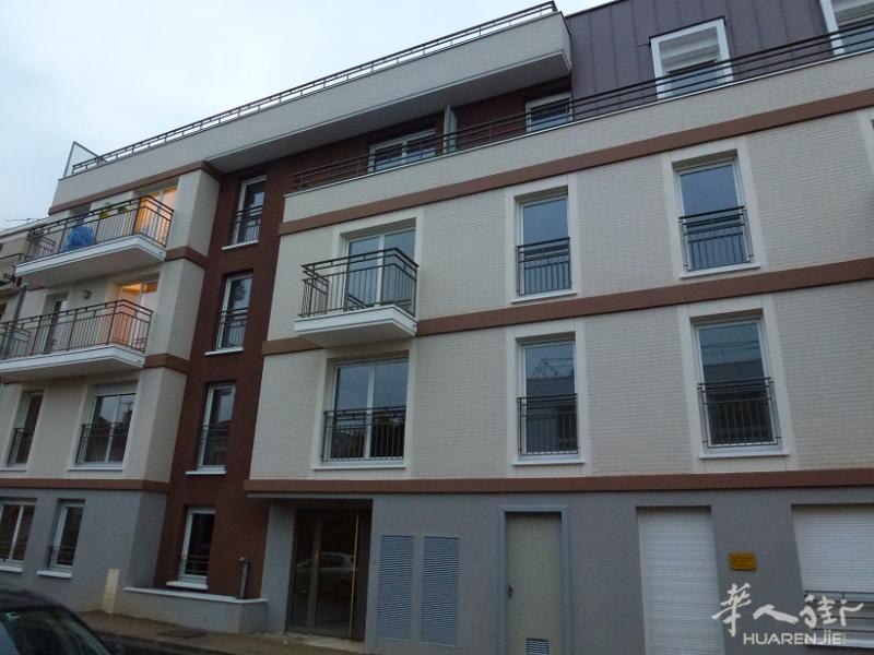 93省Aulnays sous bois 市近B线地铁站新楼大套房出租