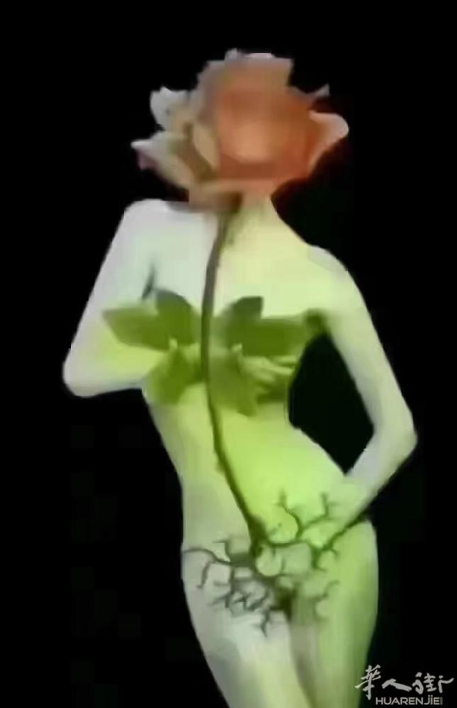 ❤️私密保养与容颜的关系
女人如花，生殖如根，想要花美丽，根必健康。
👉脸上长