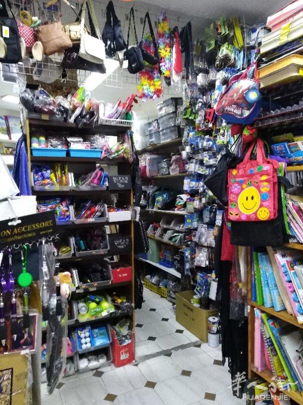 马德里sanchinarro高档住宅小区百元店转让