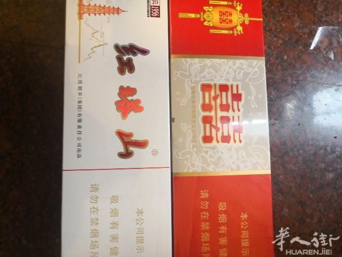 有需要的加微信 意大利可邮寄